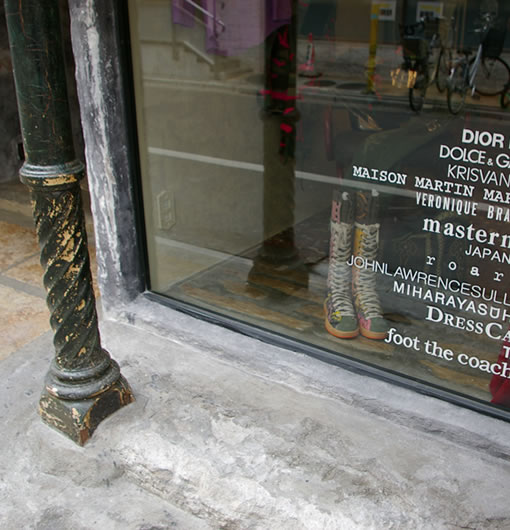 �Z���N�g�V���b�v�y�f�U�C���{�H�z